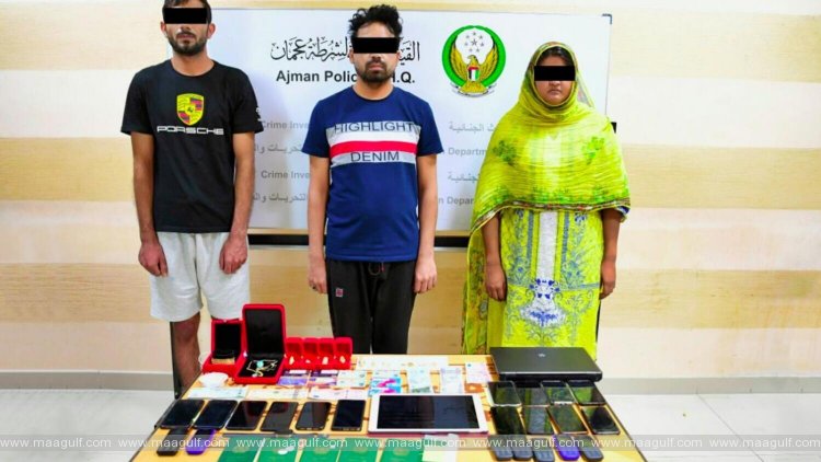 బ్యాంకింగ్ వివరాల్ని రహస్యంగా వుంచాలి: పోలీసుల సూచన